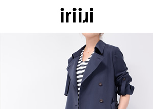 iriiri