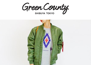 GreenCounty