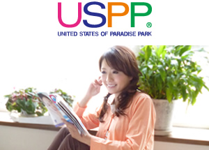 USPP
