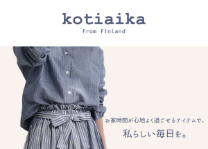 Kotiaika