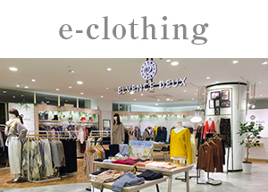 e-clothing