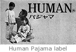 Human Pajama label