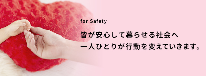 for Safety