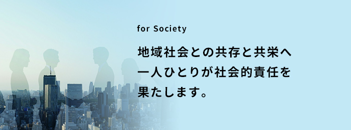 for Society
